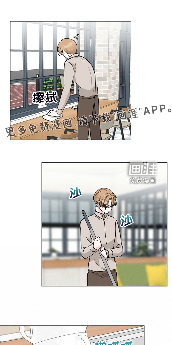 第68章：你所不知道的