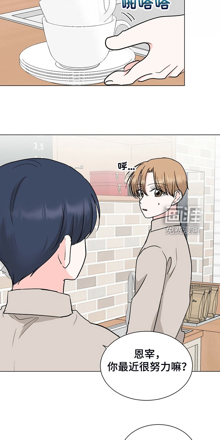 第68章：你所不知道的