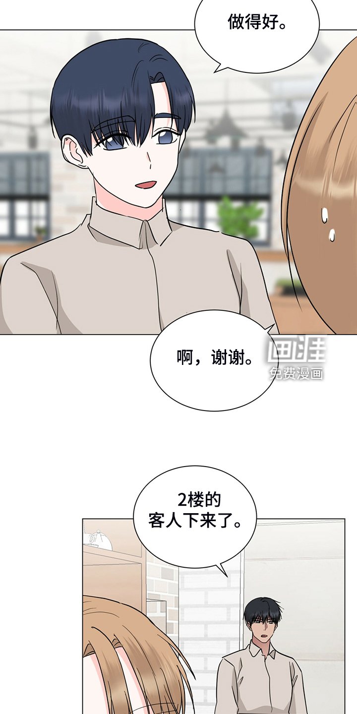第68章：你所不知道的