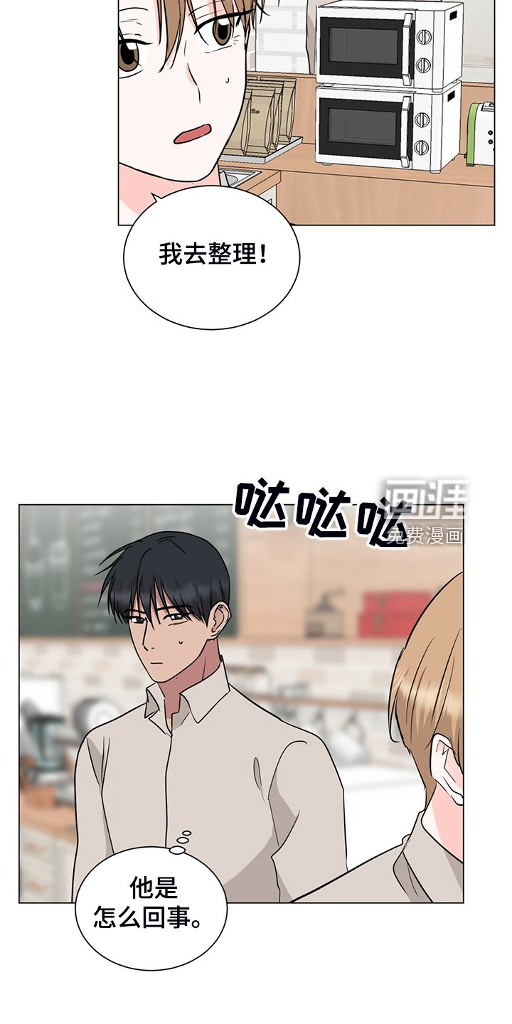 第68章：你所不知道的