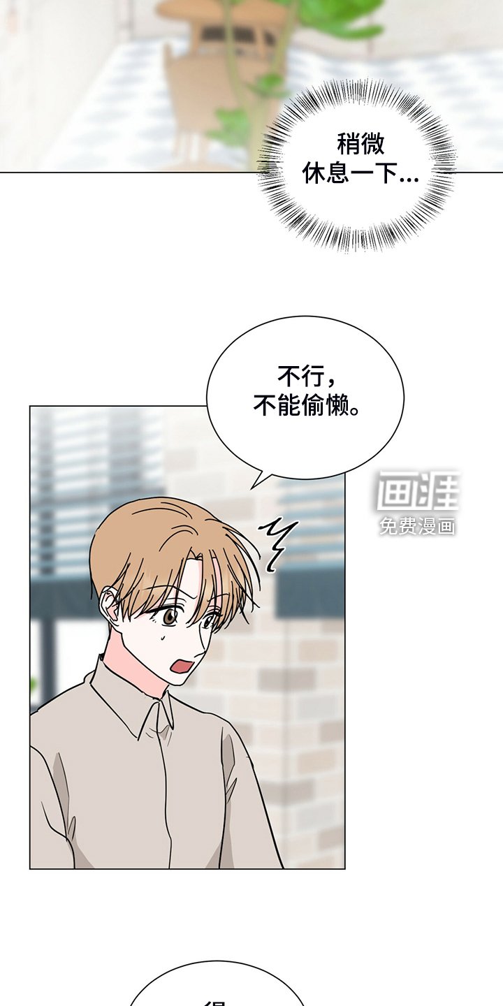 第68章：你所不知道的