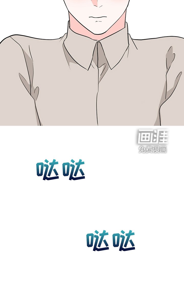 第68章：你所不知道的