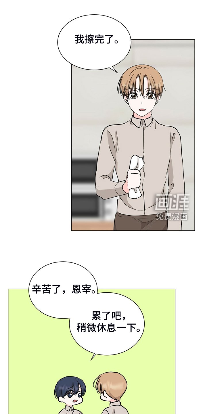 第68章：你所不知道的