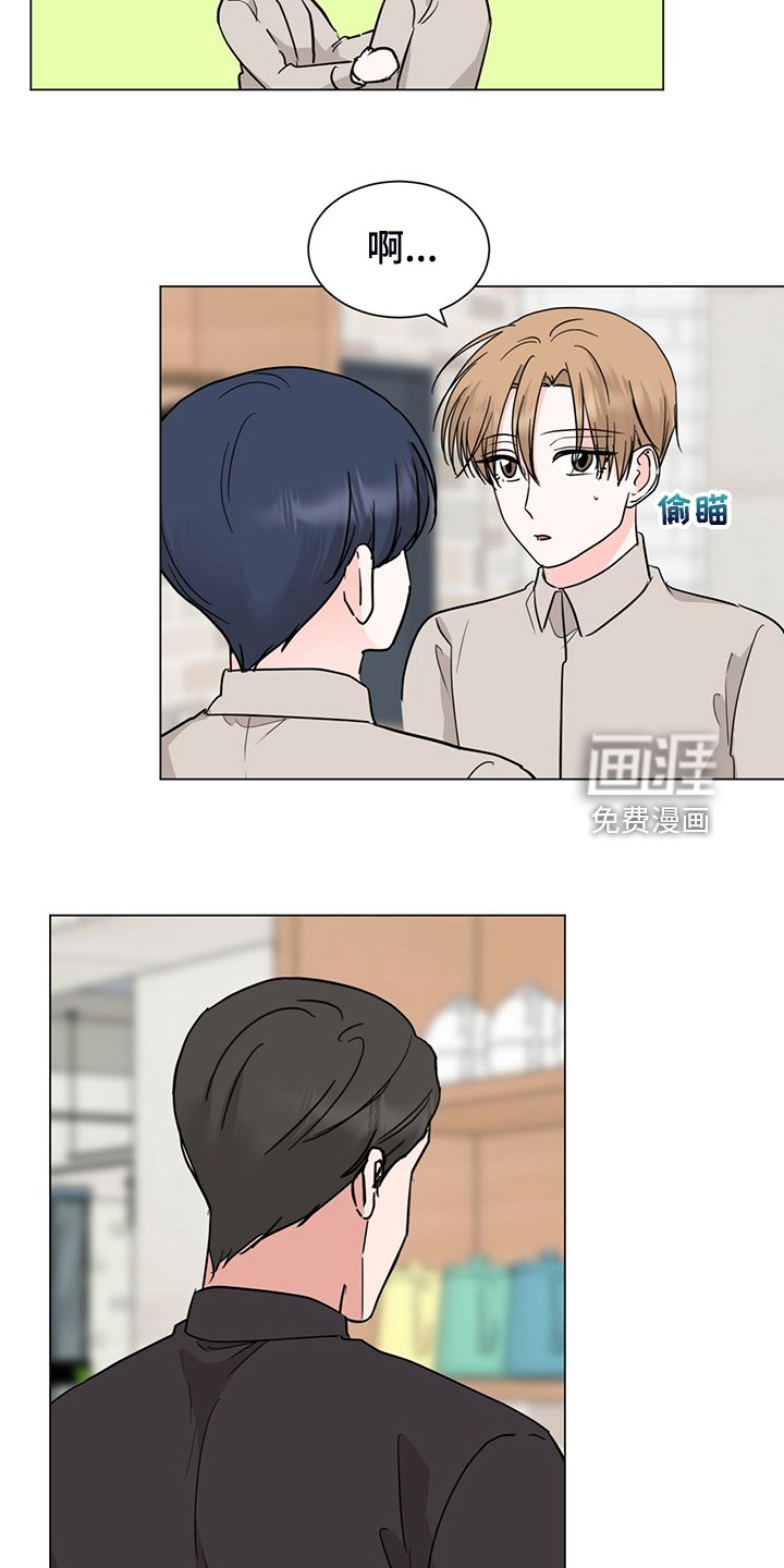 第68章：你所不知道的