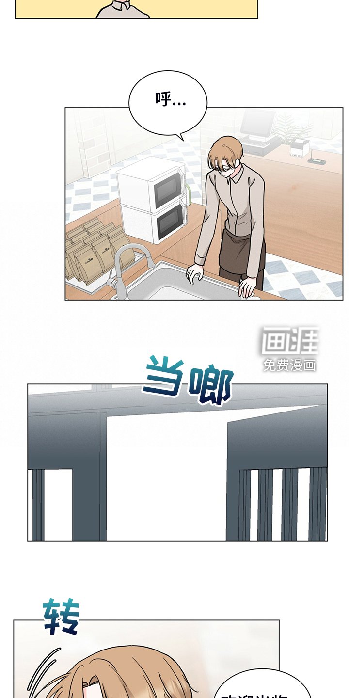 第68章：你所不知道的