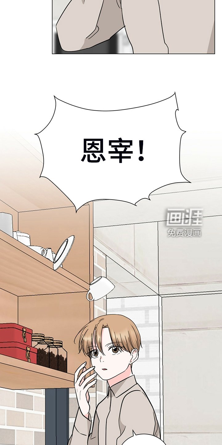 第68章：你所不知道的
