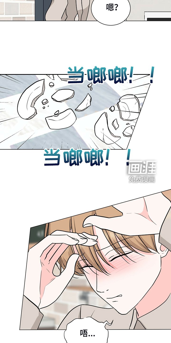 第68章：你所不知道的