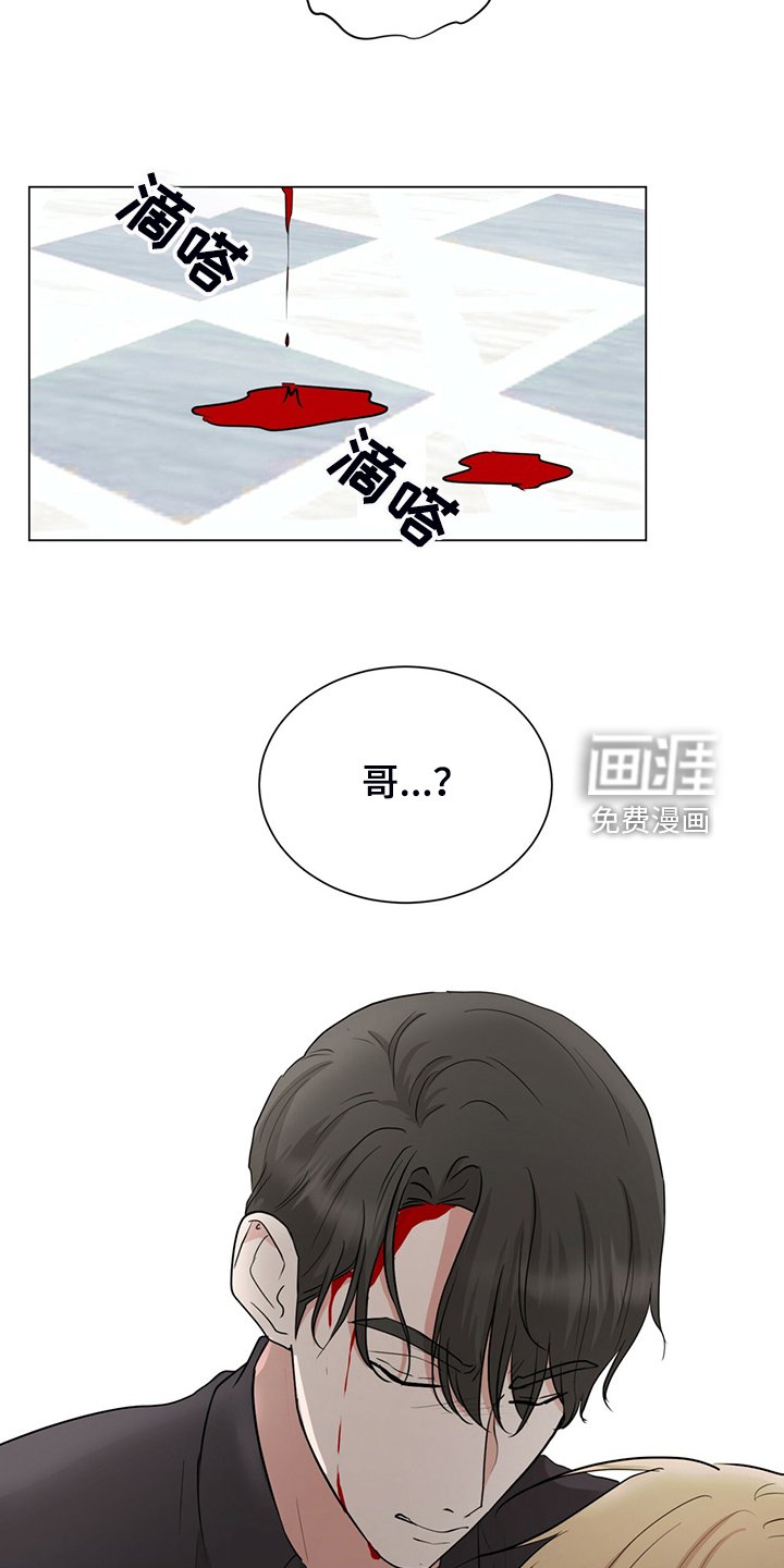 第68章：你所不知道的