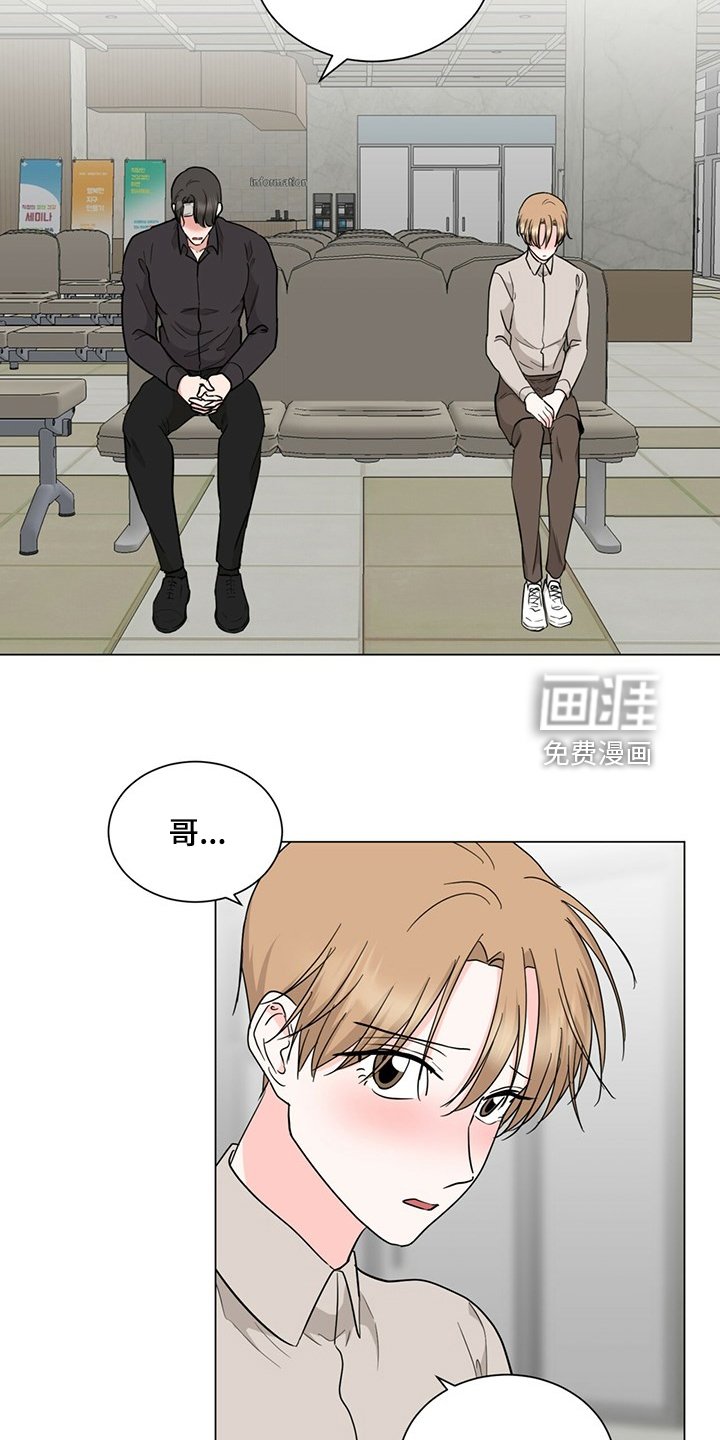 第69章：我也会为你受伤