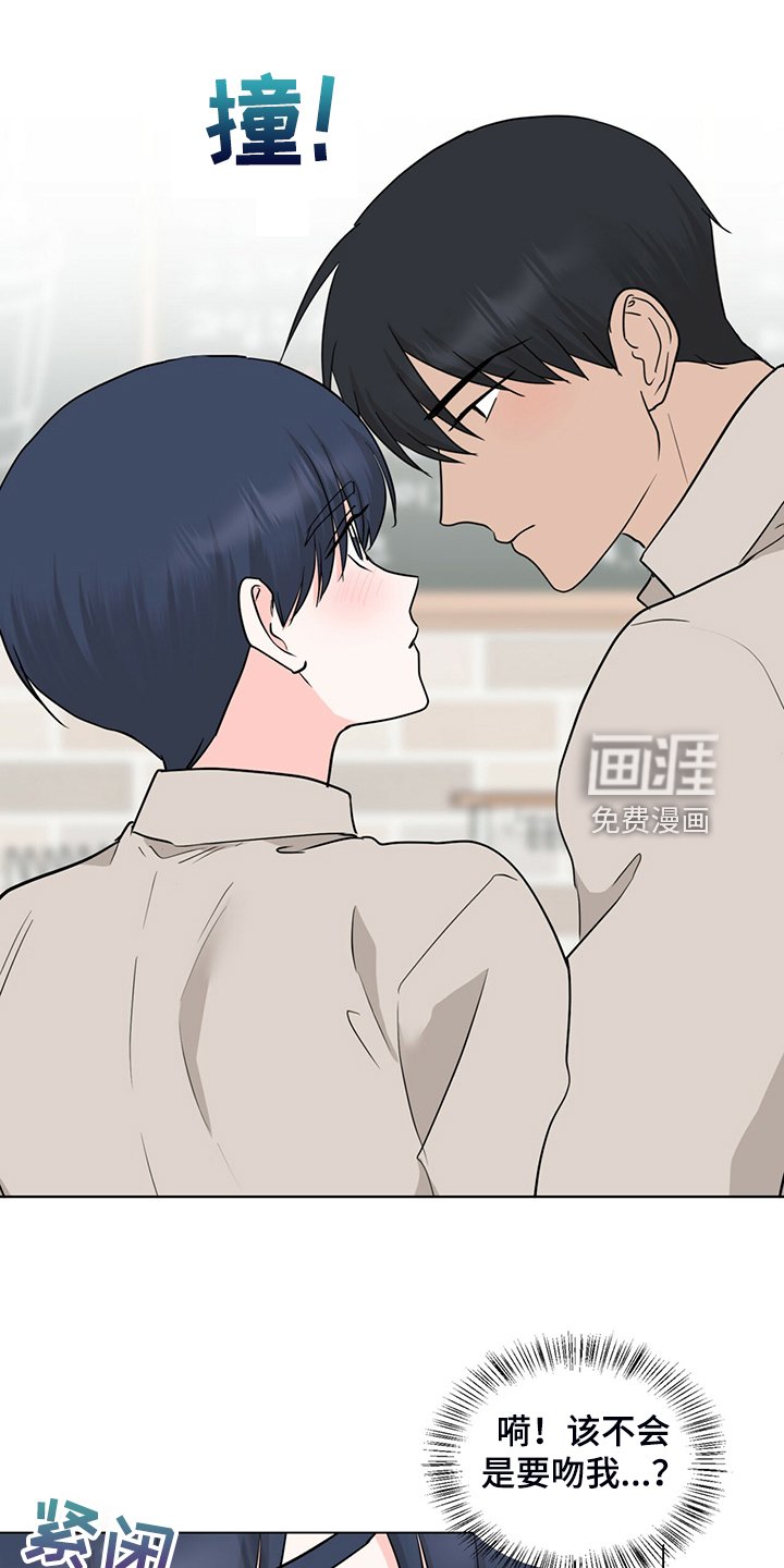 第69章：我也会为你受伤