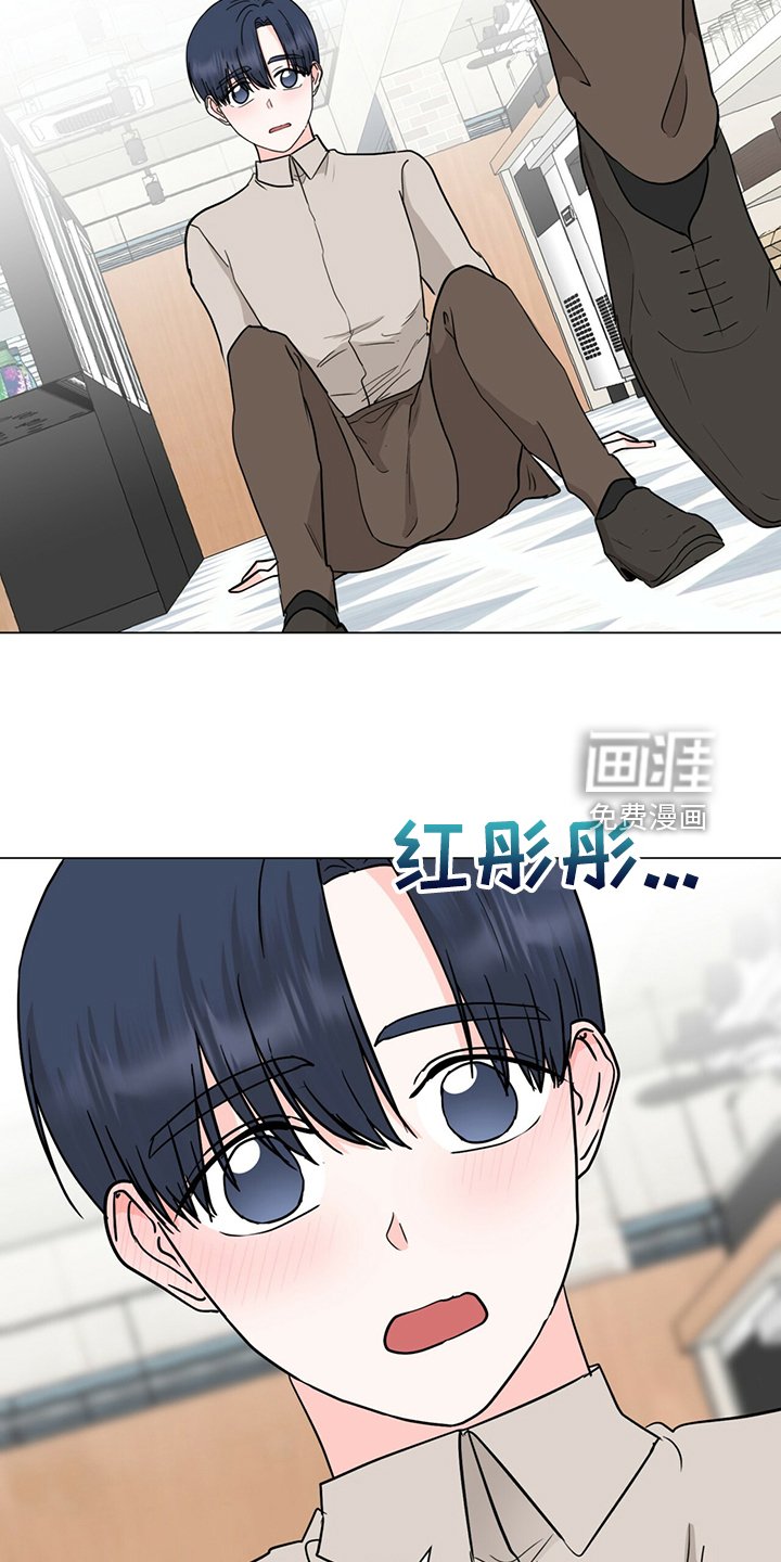 第69章：我也会为你受伤