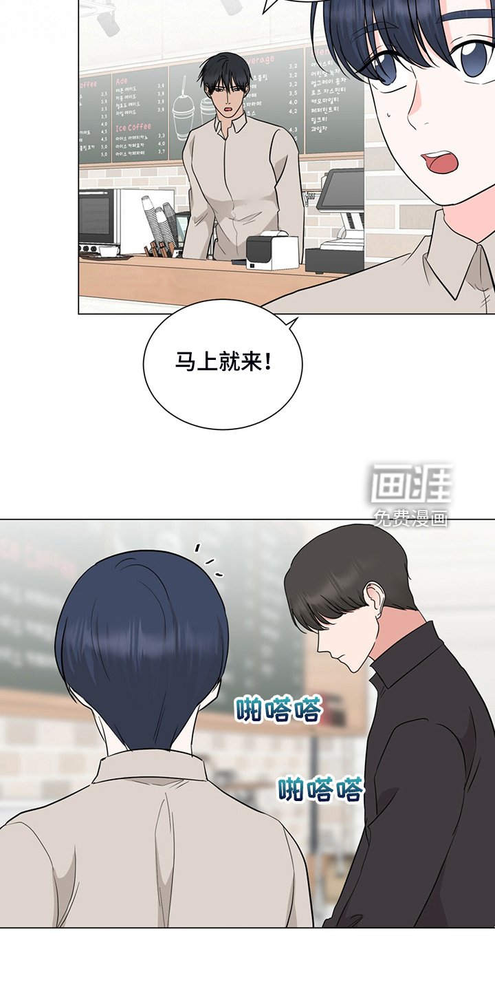 第70章：不能住一起