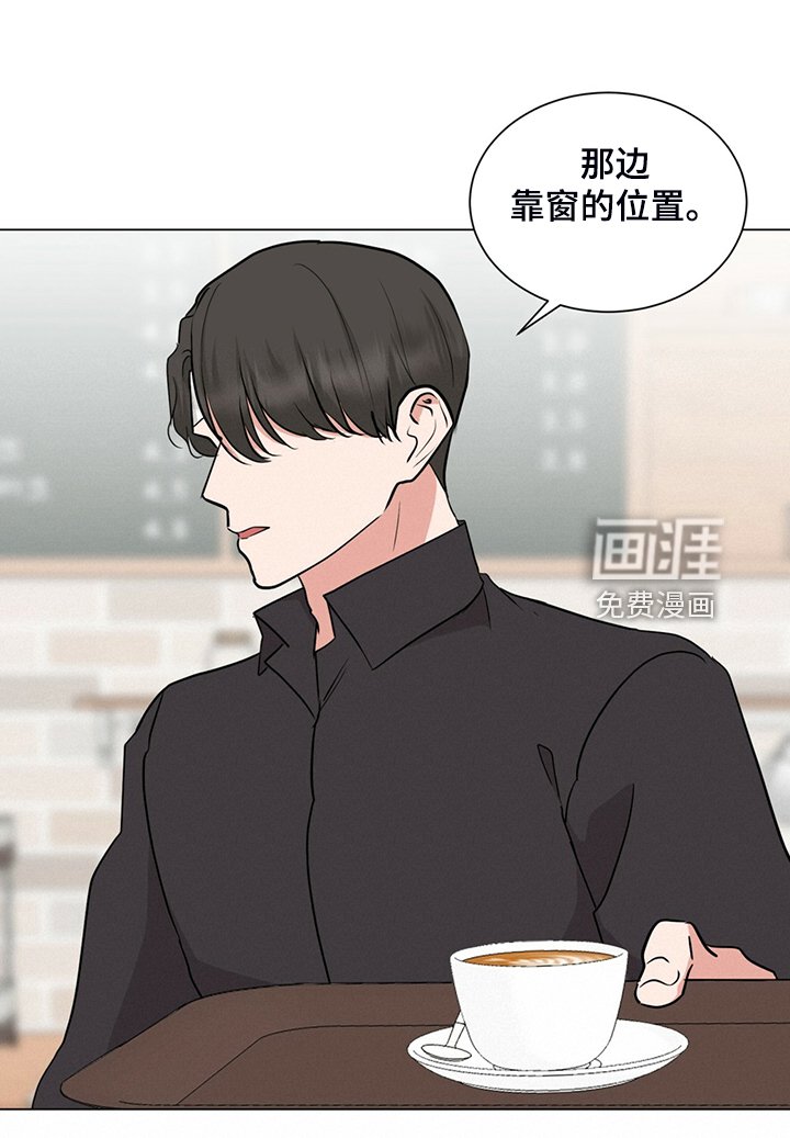第70章：不能住一起