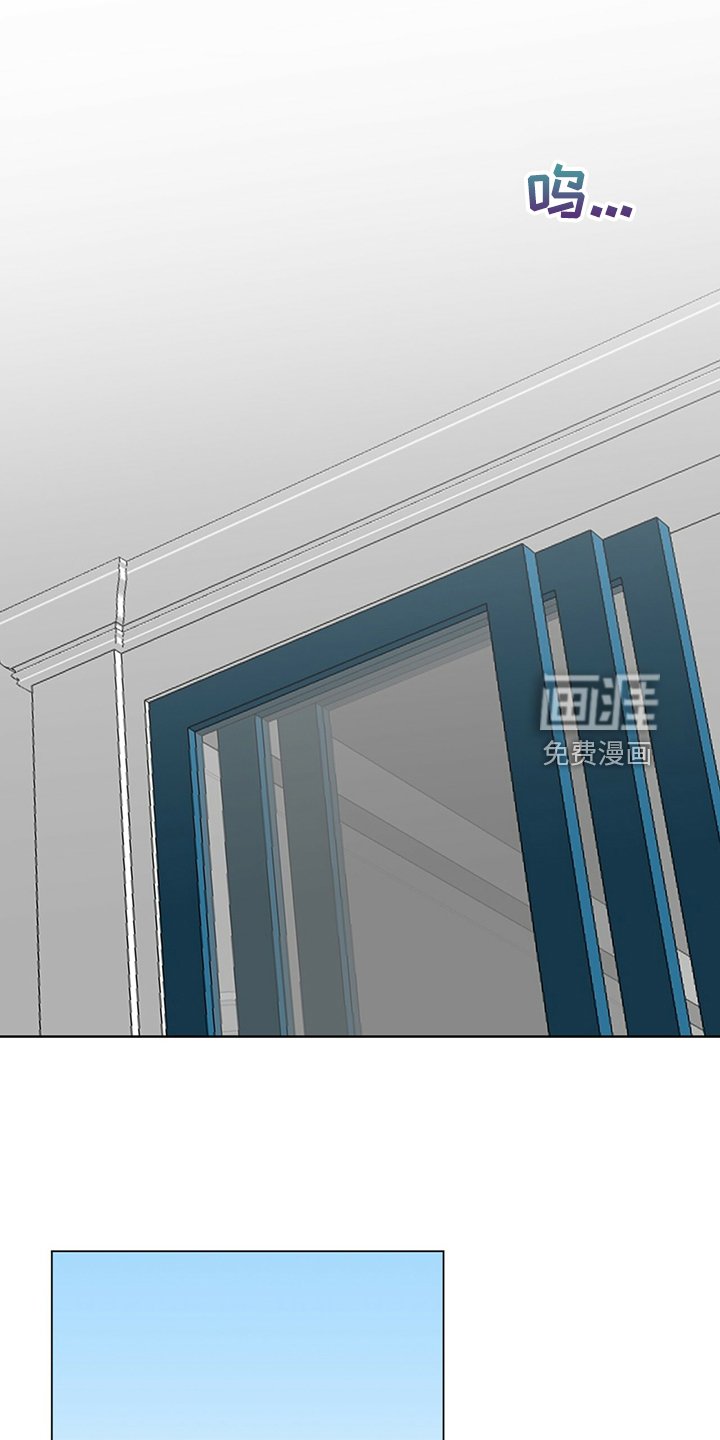 第71章：不用来了