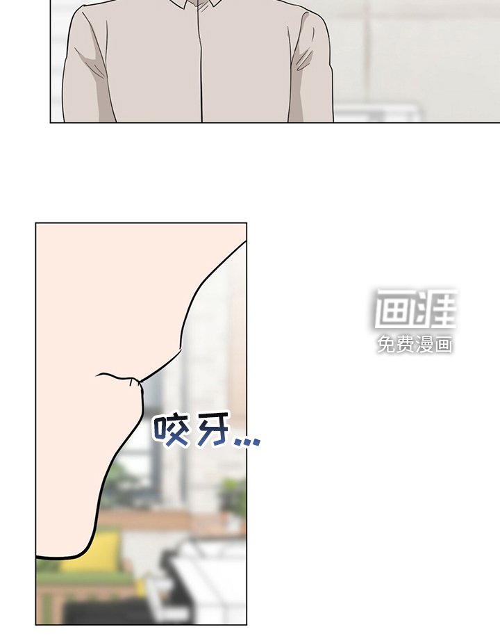 第71章：不用来了