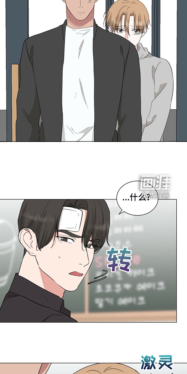 第72章：你帮帮我