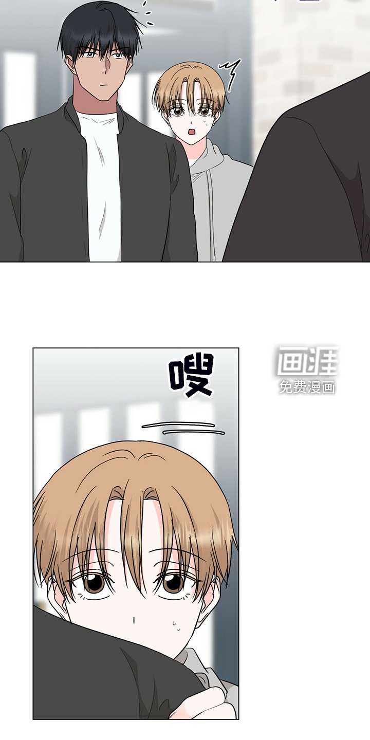 第72章：你帮帮我