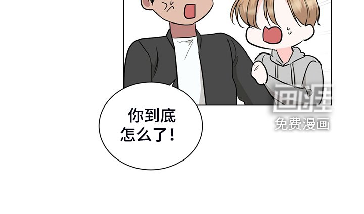 第72章：你帮帮我
