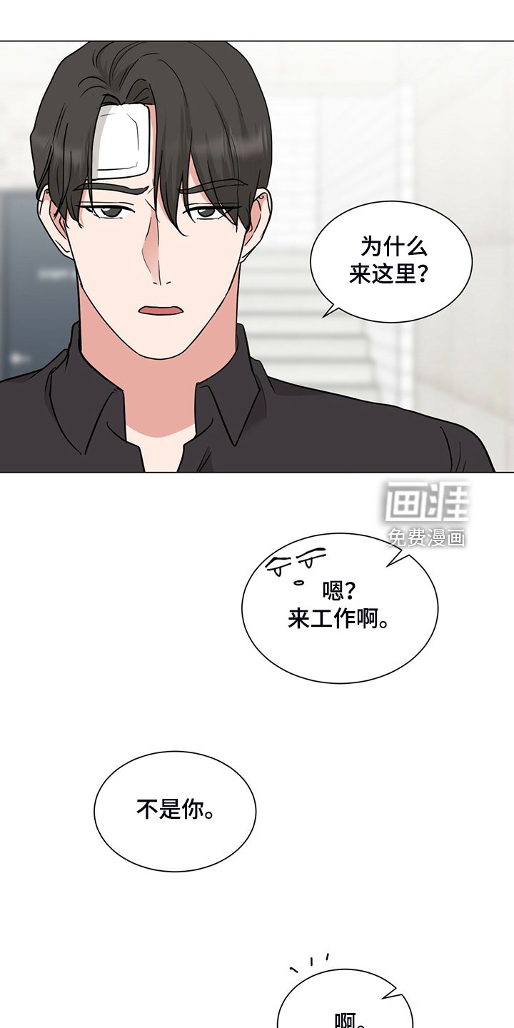 第72章：你帮帮我