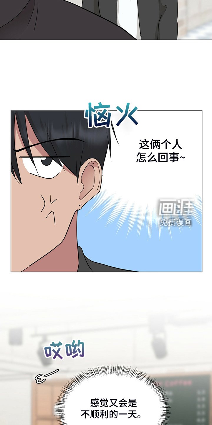 第72章：你帮帮我