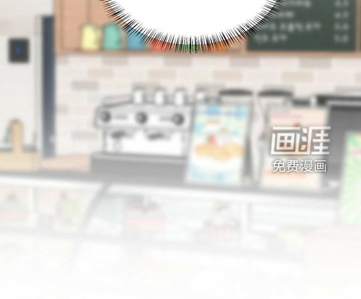 第72章：你帮帮我