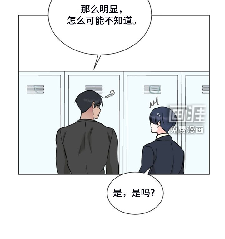 第74章：我等你接受我