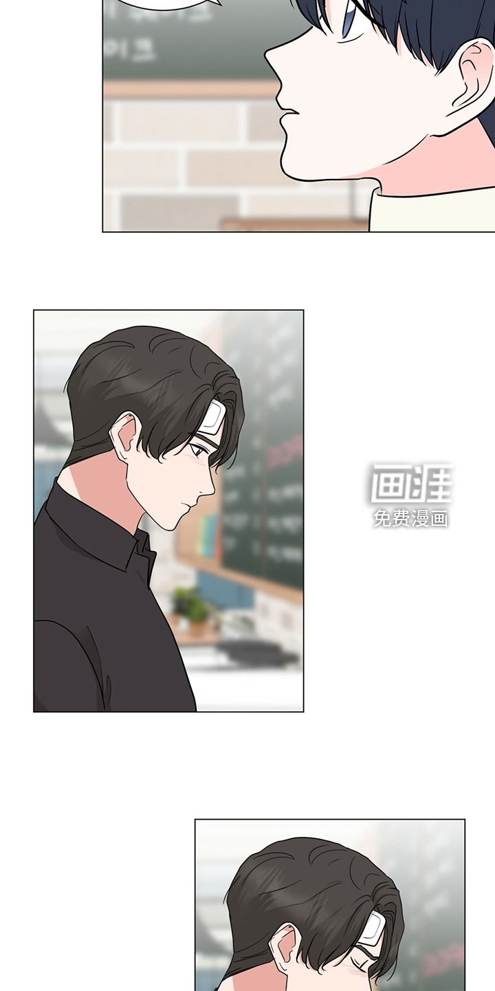 第75章：给各自一个机会