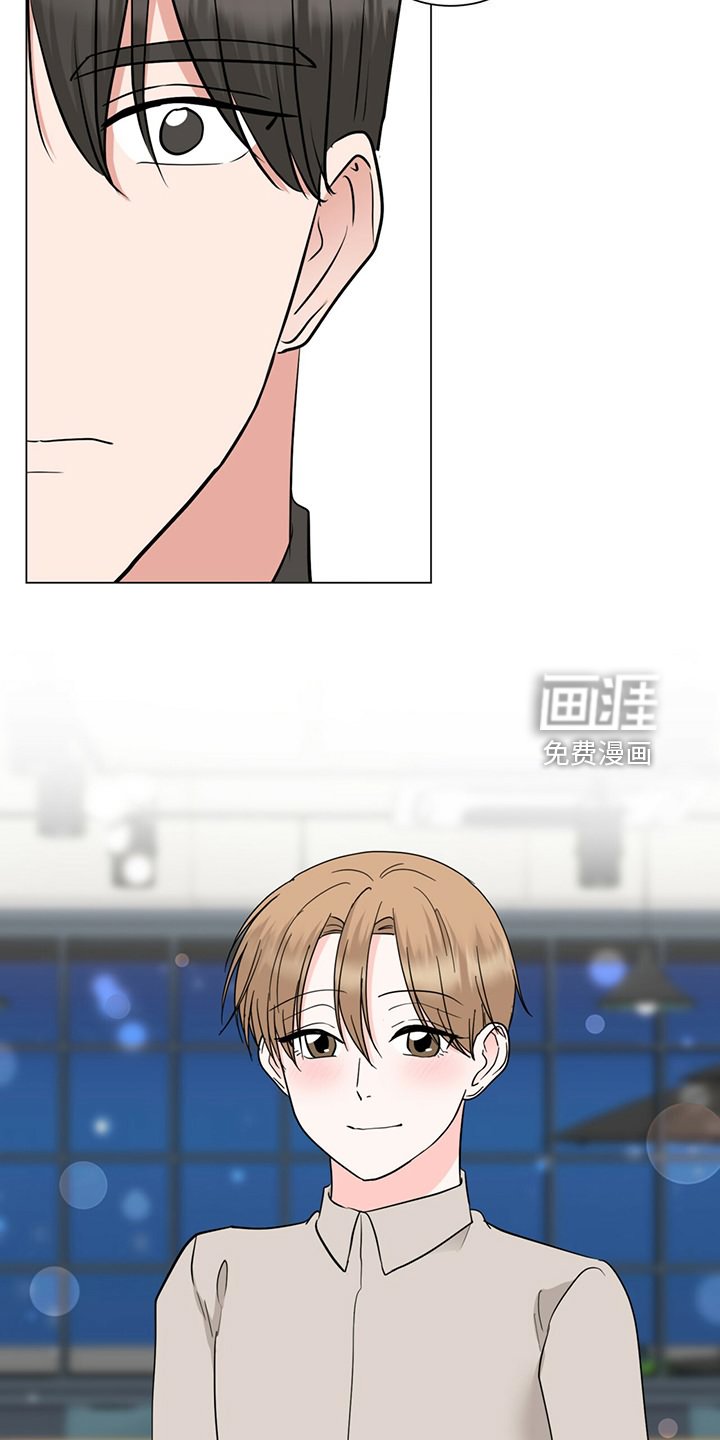 第76章：完蛋了