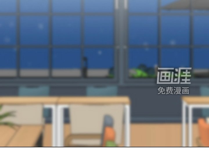 第76章：完蛋了