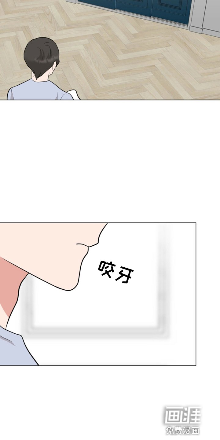 第77章：想念