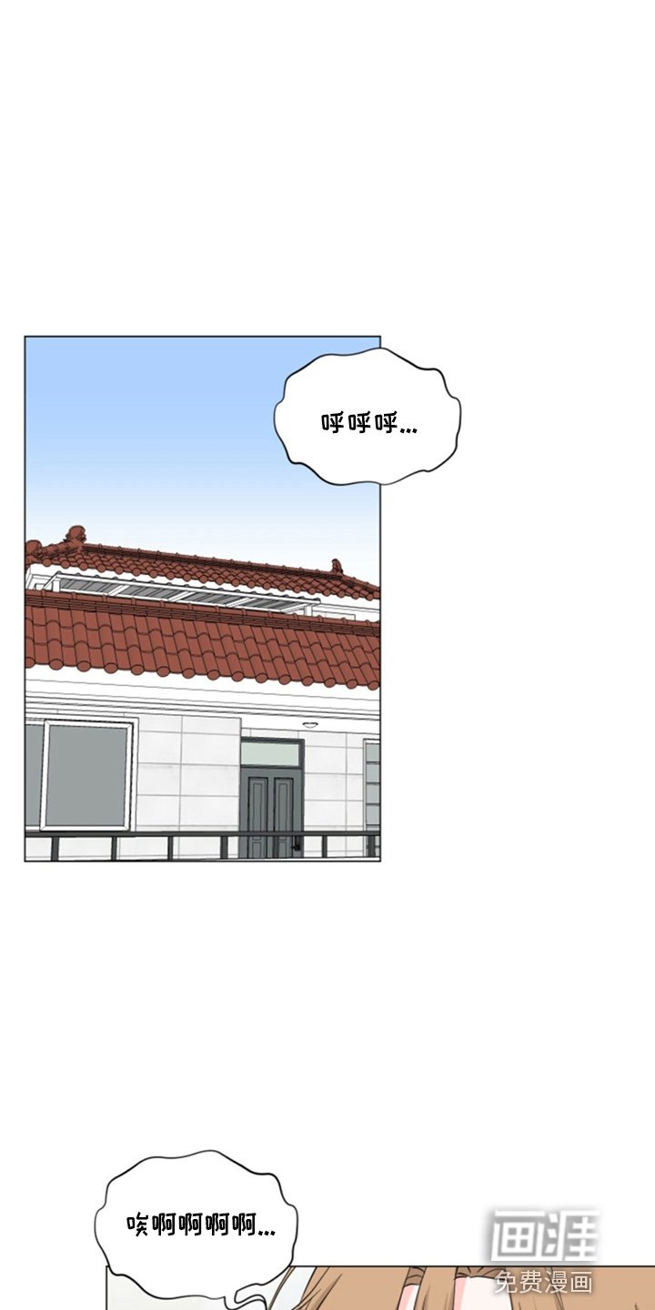 第77章：想念