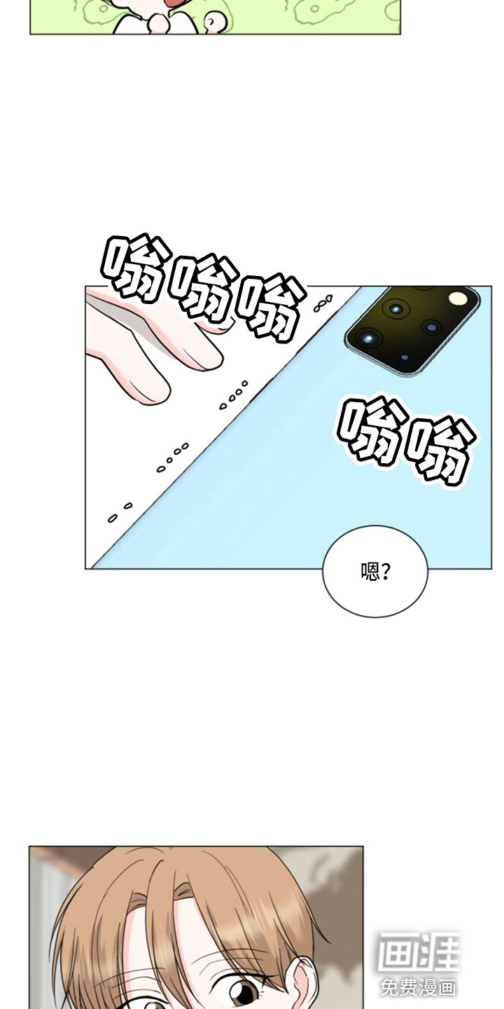 第77章：想念