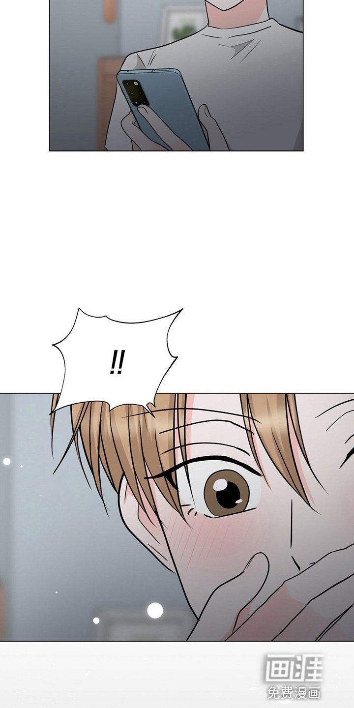 第78章：吃醋
