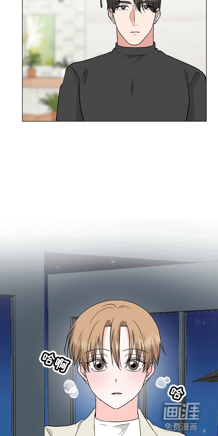 第79章：见面
