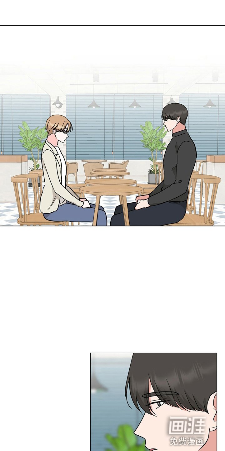 第79章：见面