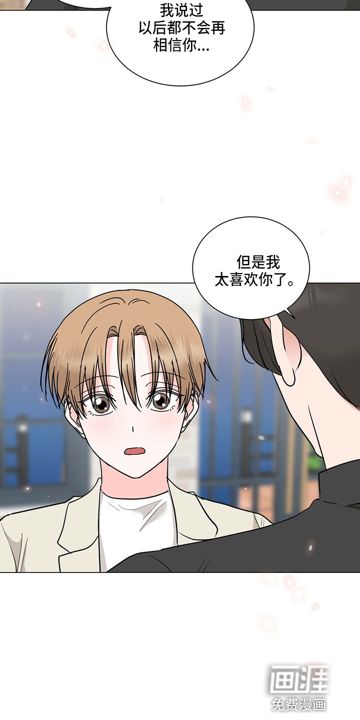 第81章：搬出去