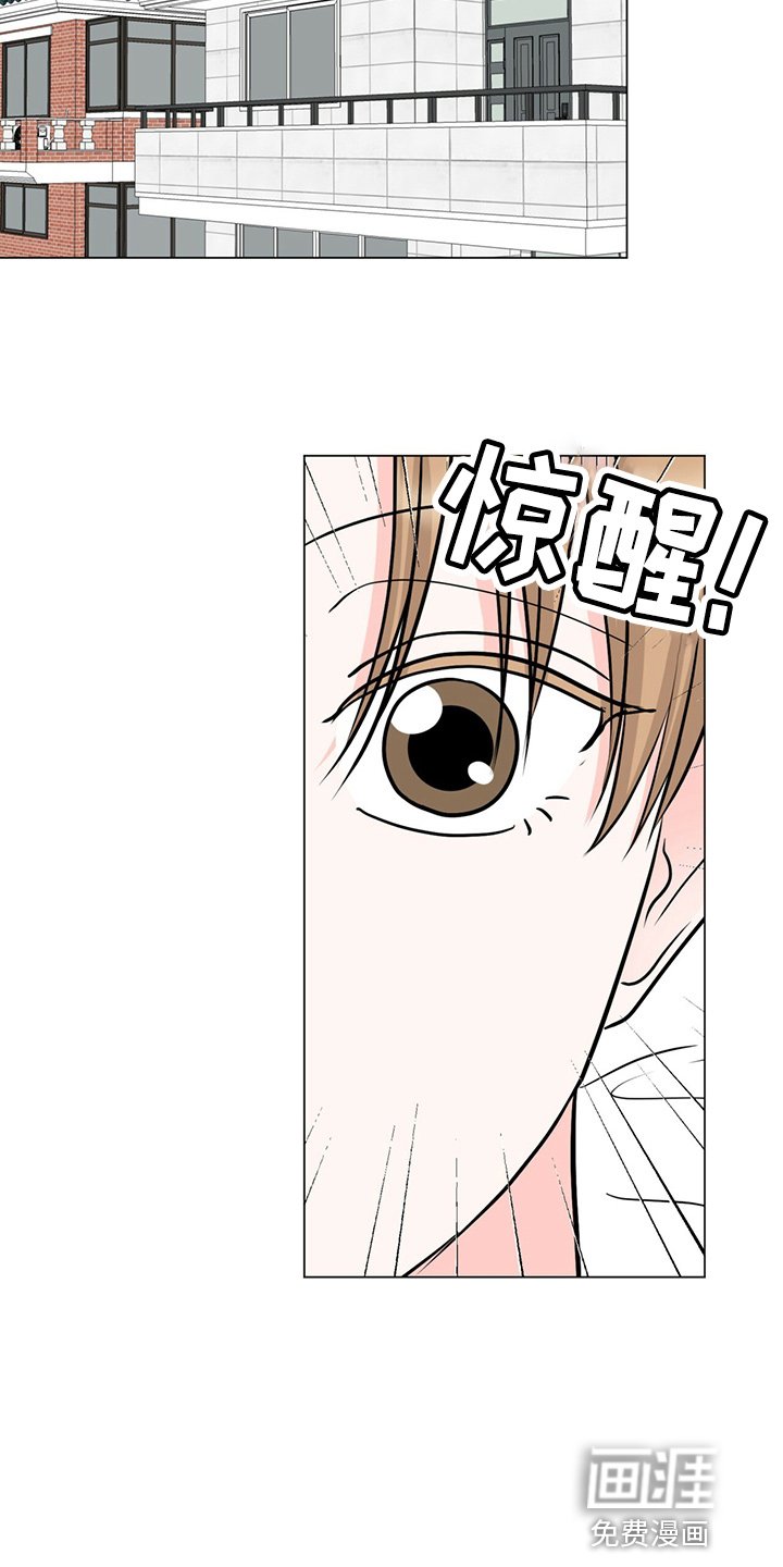 第81章：搬出去