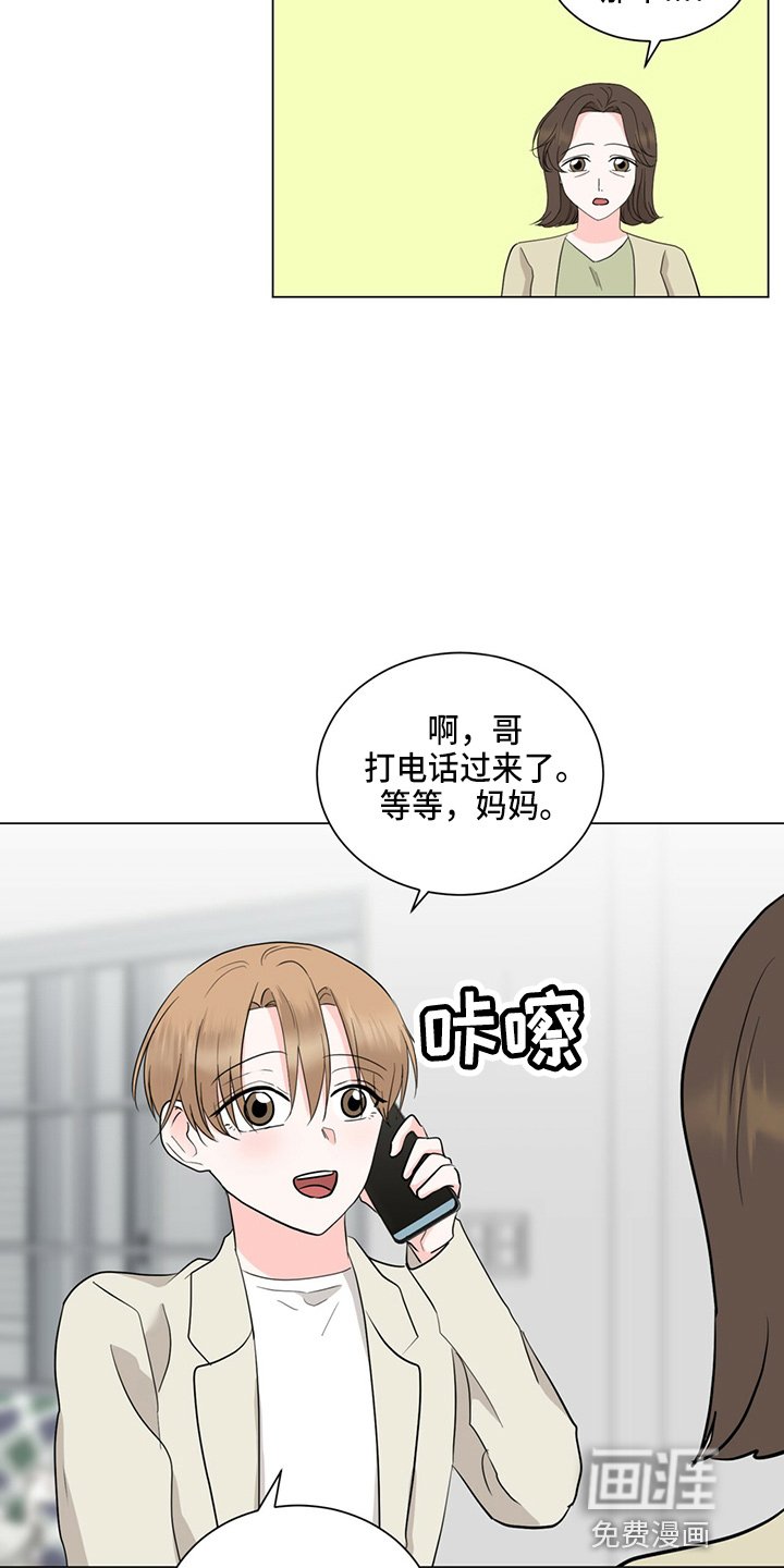 第81章：搬出去