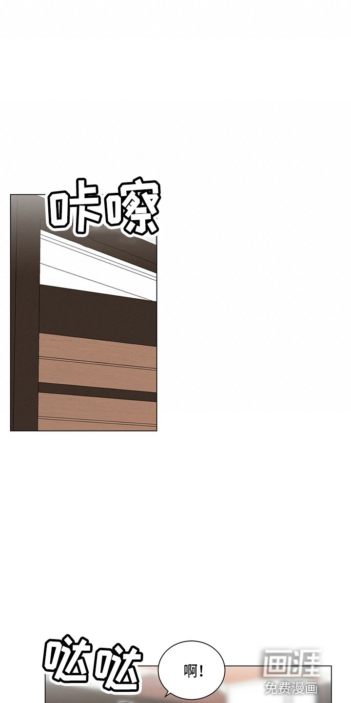 第82章：男朋友