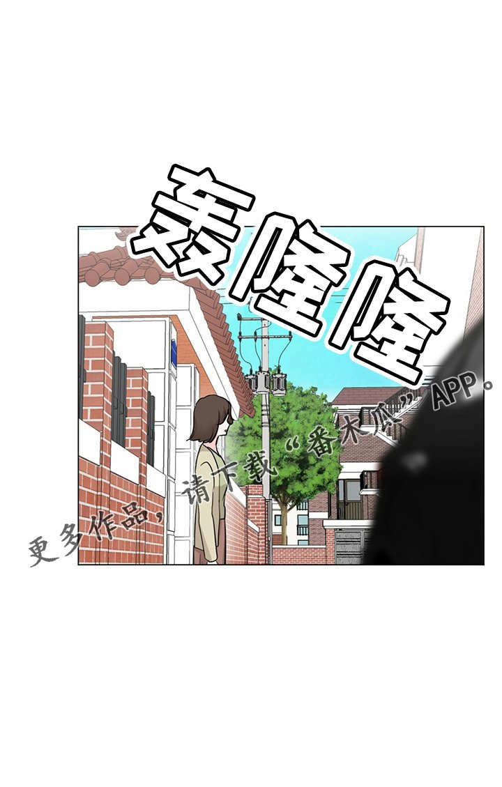 第82章：男朋友