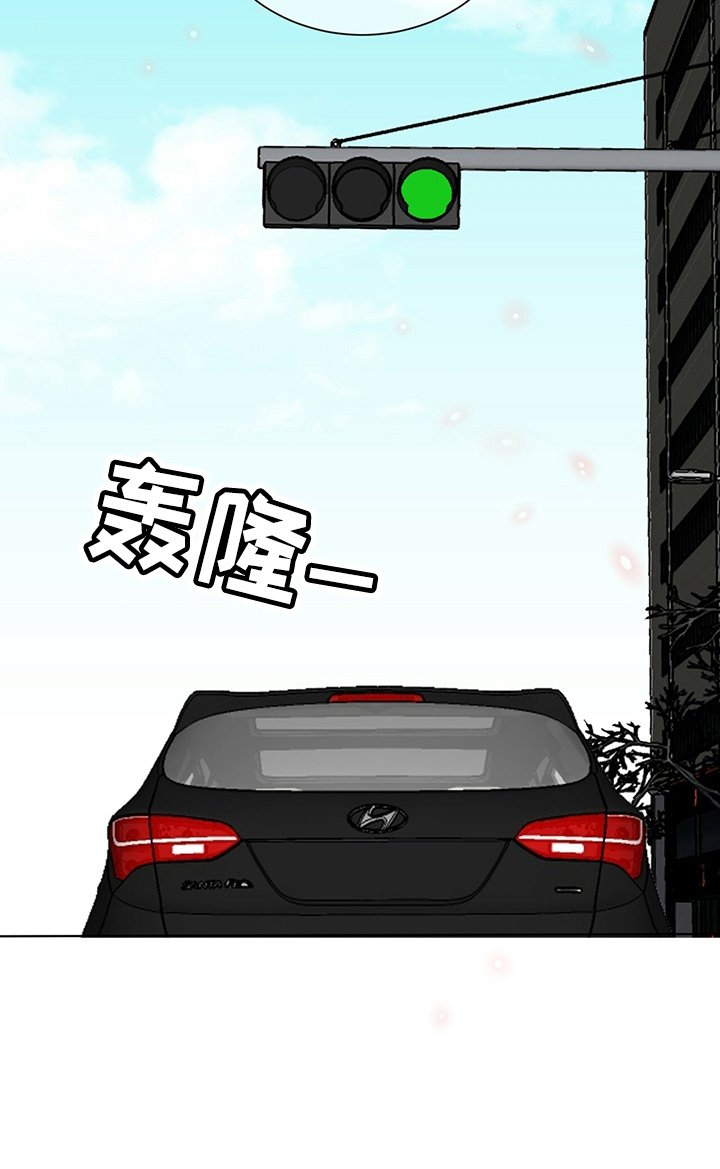 第82章：男朋友