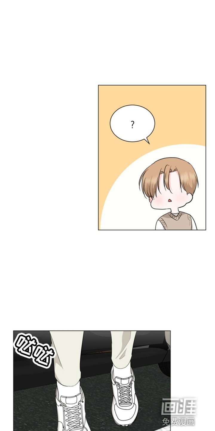 第84章：酒店