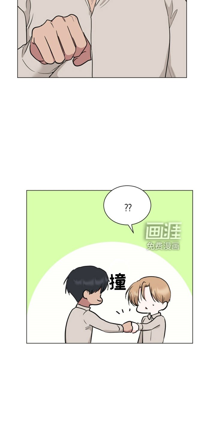 第85章：妈妈来了