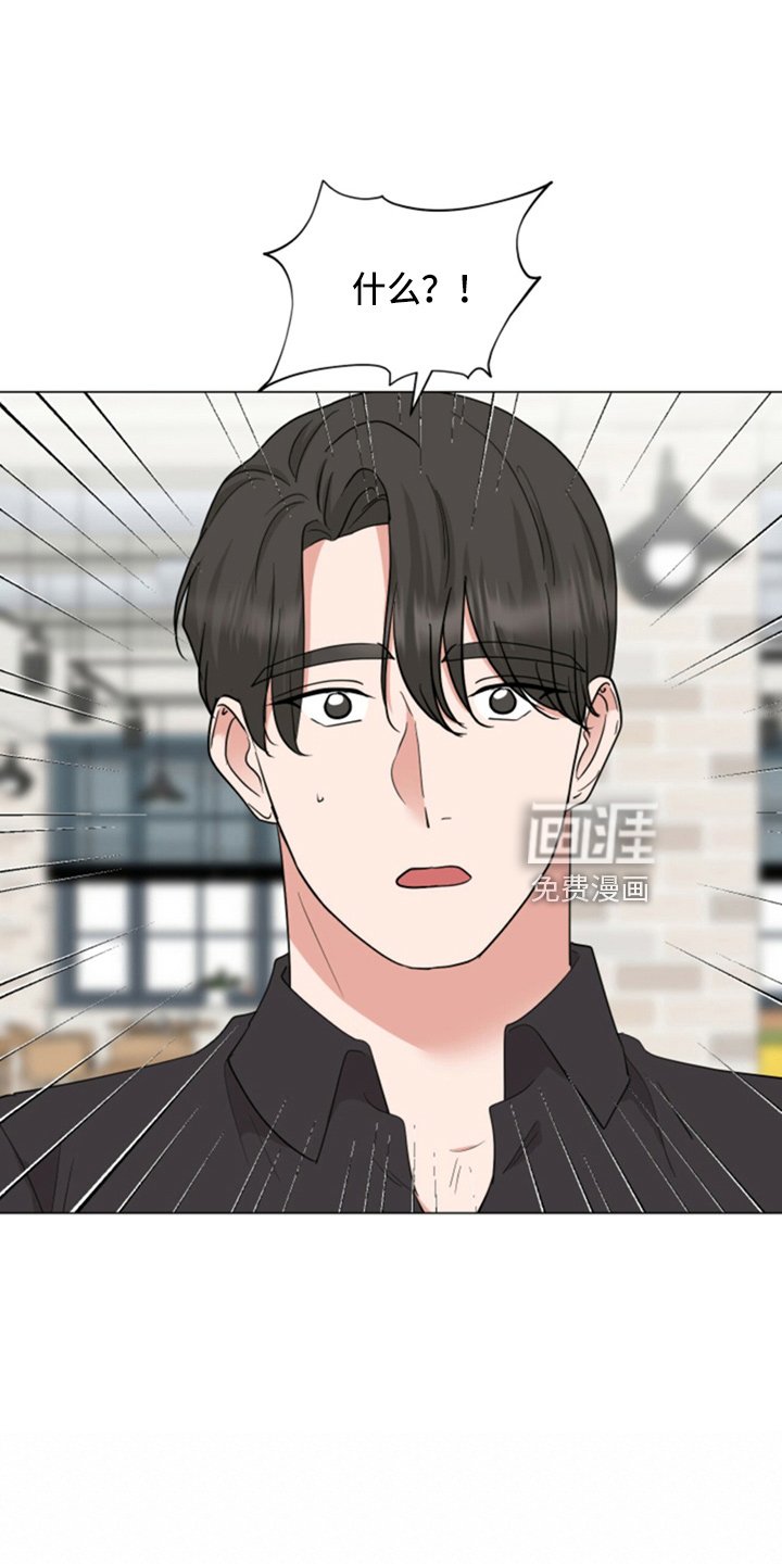 第85章：妈妈来了