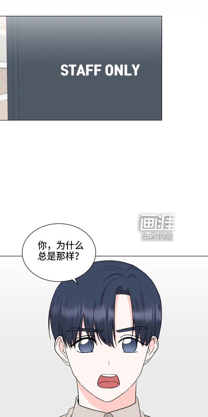 第85章：妈妈来了