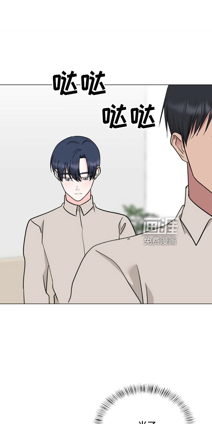 第85章：妈妈来了