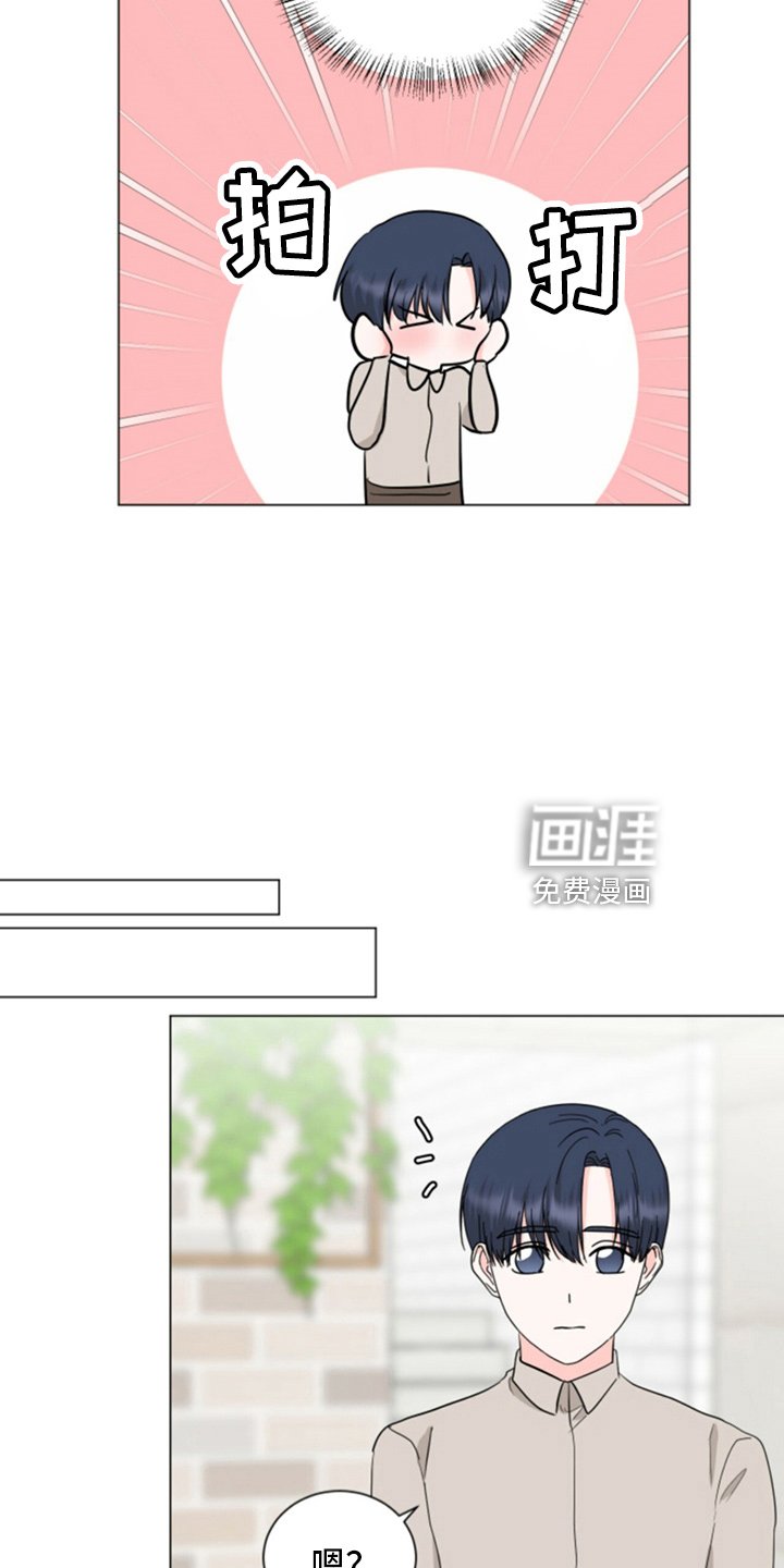 第85章：妈妈来了