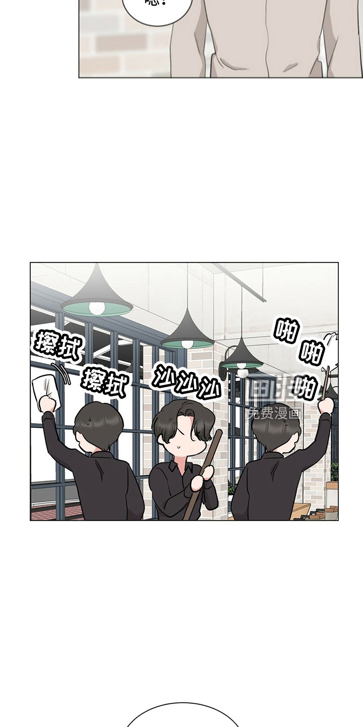 第85章：妈妈来了