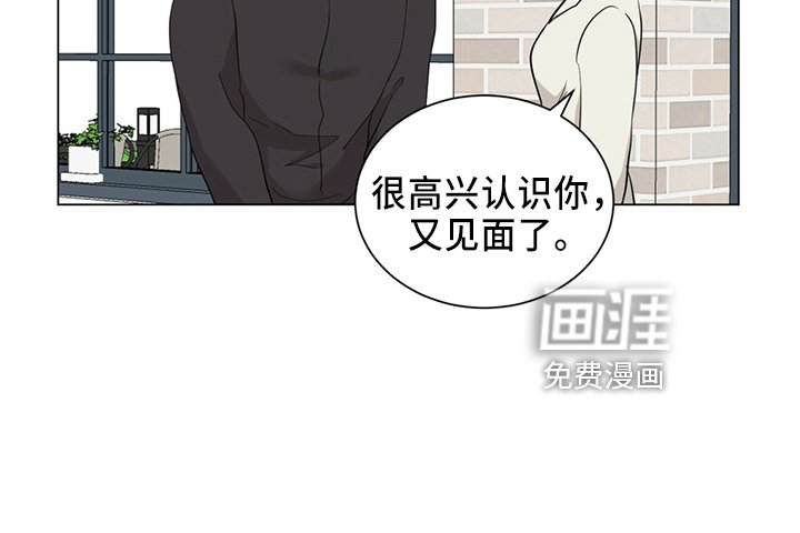 第86章：夸奖