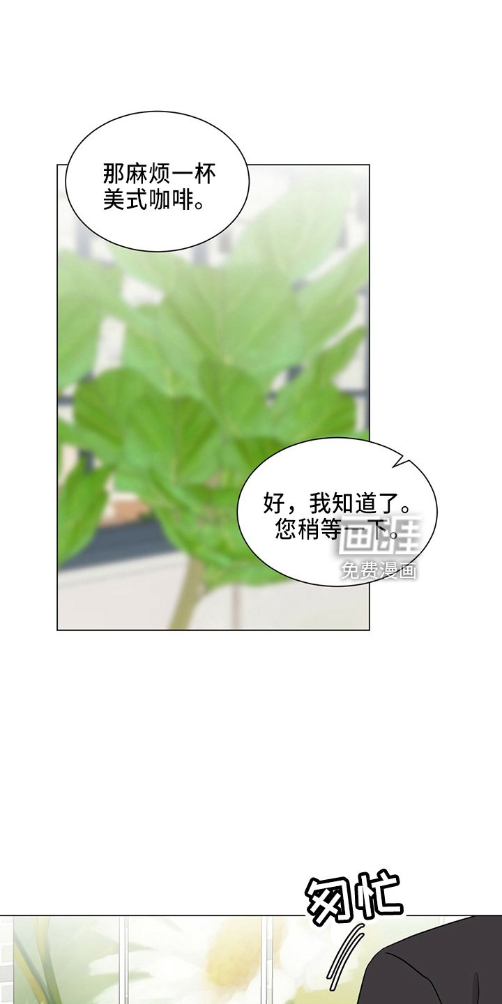 第86章：夸奖